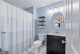 205 Rowland Drive - Photo 20