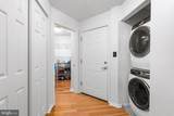 205 Rowland Drive - Photo 4