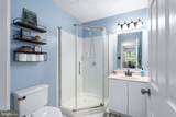 205 Rowland Drive - Photo 6