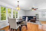 205 Rowland Drive - Photo 9