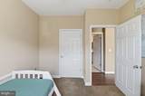 701 Cobblestone Boulevard - Photo 15