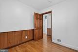 997 Sycamore Street - Photo 20
