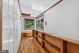 997 Sycamore Street - Photo 36