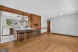 997 Sycamore Street - Photo 6