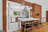 997 Sycamore Street - Photo 7