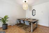 272 Hudson Court - Photo 14