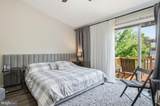 272 Hudson Court - Photo 18
