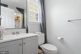 272 Hudson Court - Photo 7