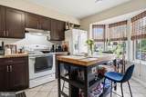 272 Hudson Court - Photo 8