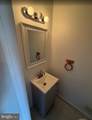 37 Bristol Court - Photo 13