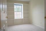 12101 Greenwood Court - Photo 34