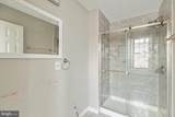 1001 Carey Street - Photo 18