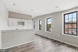 1001 Carey Street - Photo 23