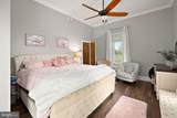 4941 Tulls Corner Road - Photo 28