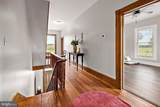 4941 Tulls Corner Road - Photo 33