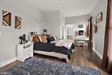 4941 Tulls Corner Road - Photo 38