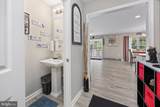 914 Park Drive - Photo 20