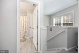 914 Park Drive - Photo 23