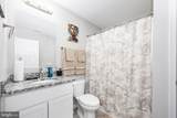 914 Park Drive - Photo 24