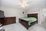 914 Park Drive - Photo 29
