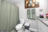 914 Park Drive - Photo 32