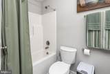 914 Park Drive - Photo 35