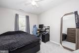 914 Park Drive - Photo 37