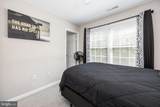 914 Park Drive - Photo 40
