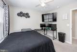 914 Park Drive - Photo 41