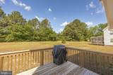 914 Park Drive - Photo 50