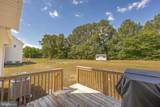 914 Park Drive - Photo 51