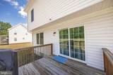 914 Park Drive - Photo 52