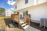 914 Park Drive - Photo 53