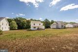 914 Park Drive - Photo 57