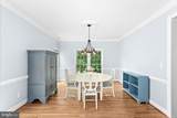 25781 Planting Field Drive - Photo 12