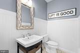 25781 Planting Field Drive - Photo 29