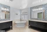 25781 Planting Field Drive - Photo 35