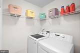 25781 Planting Field Drive - Photo 42