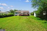 1429 G Street - Photo 15
