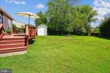 1429 G Street - Photo 18