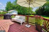 1429 G Street - Photo 20