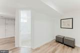 3269 Annandale Road - Photo 24