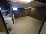 527 Martin Street - Photo 16