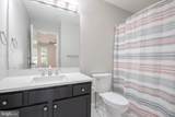 1019 Granite Court - Photo 17