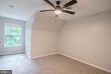 1019 Granite Court - Photo 22