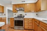 311 Ashton Drive - Photo 13