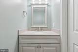 311 Ashton Drive - Photo 23