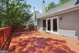 311 Ashton Drive - Photo 38