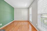 311 Ashton Drive - Photo 5