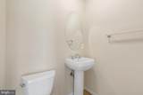 9147 Ribbon Falls Loop - Photo 7
